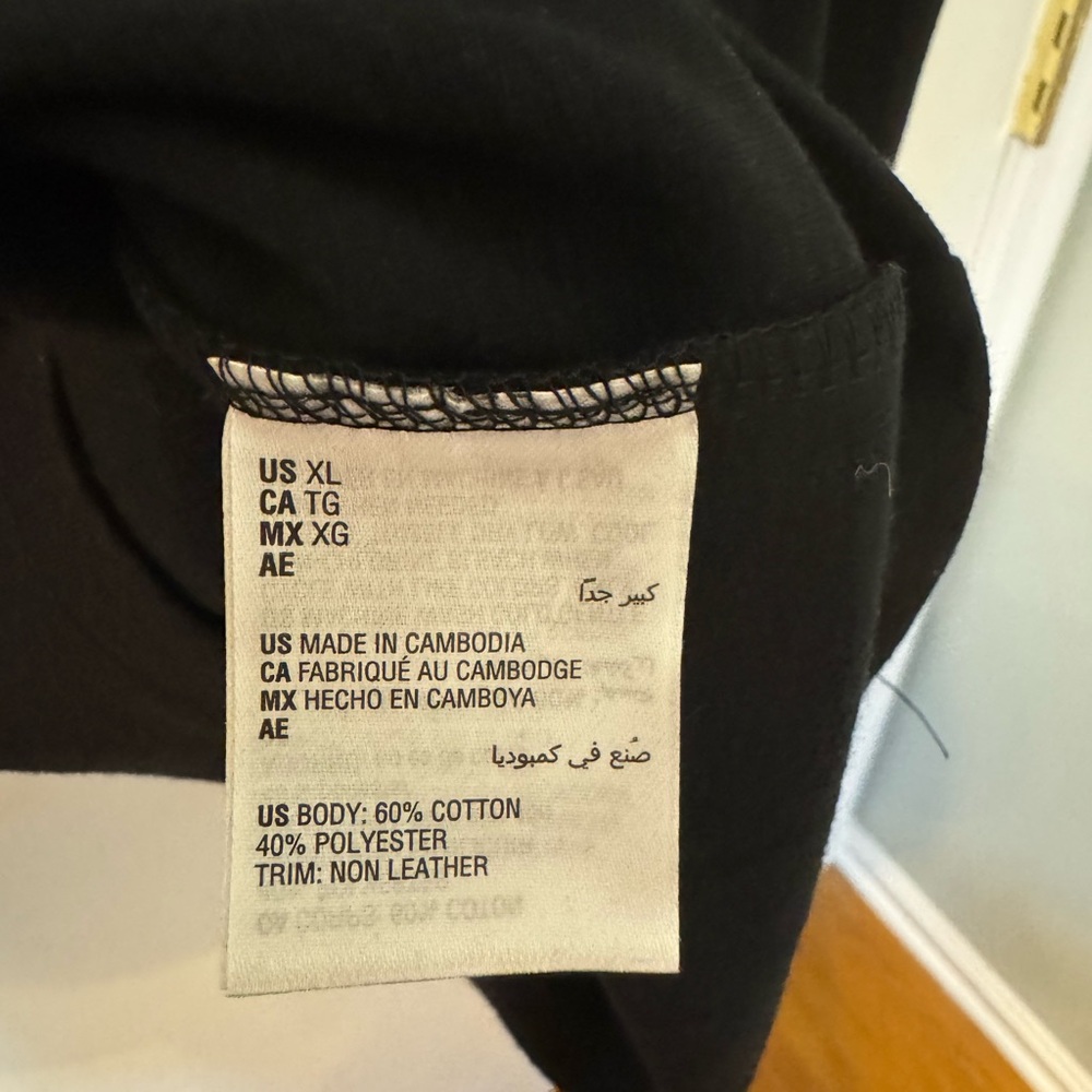 I.N.C. Concepts Men’s Black Shirt - Picture 7 of 7